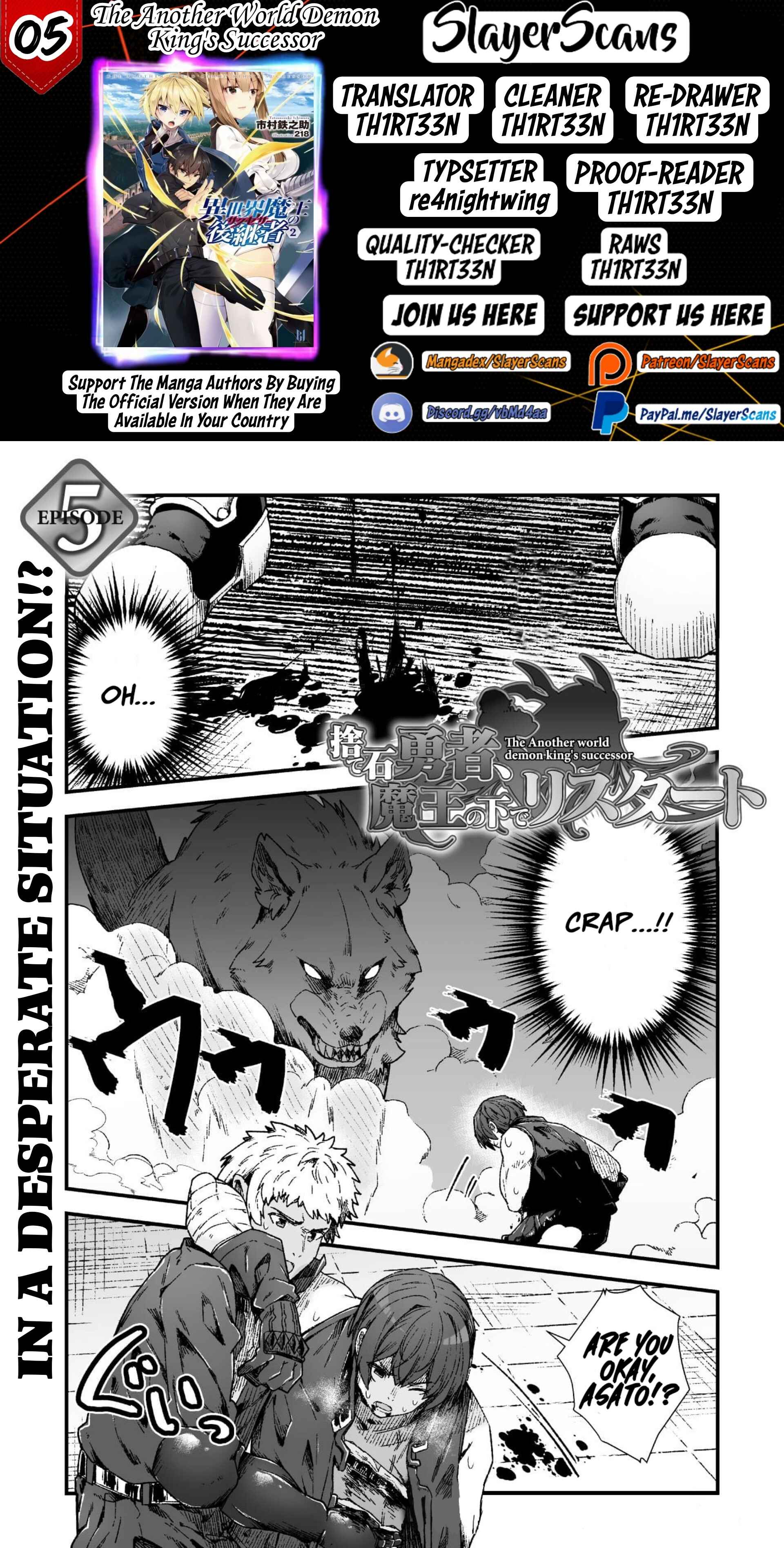 Chapter 5 - Page 1