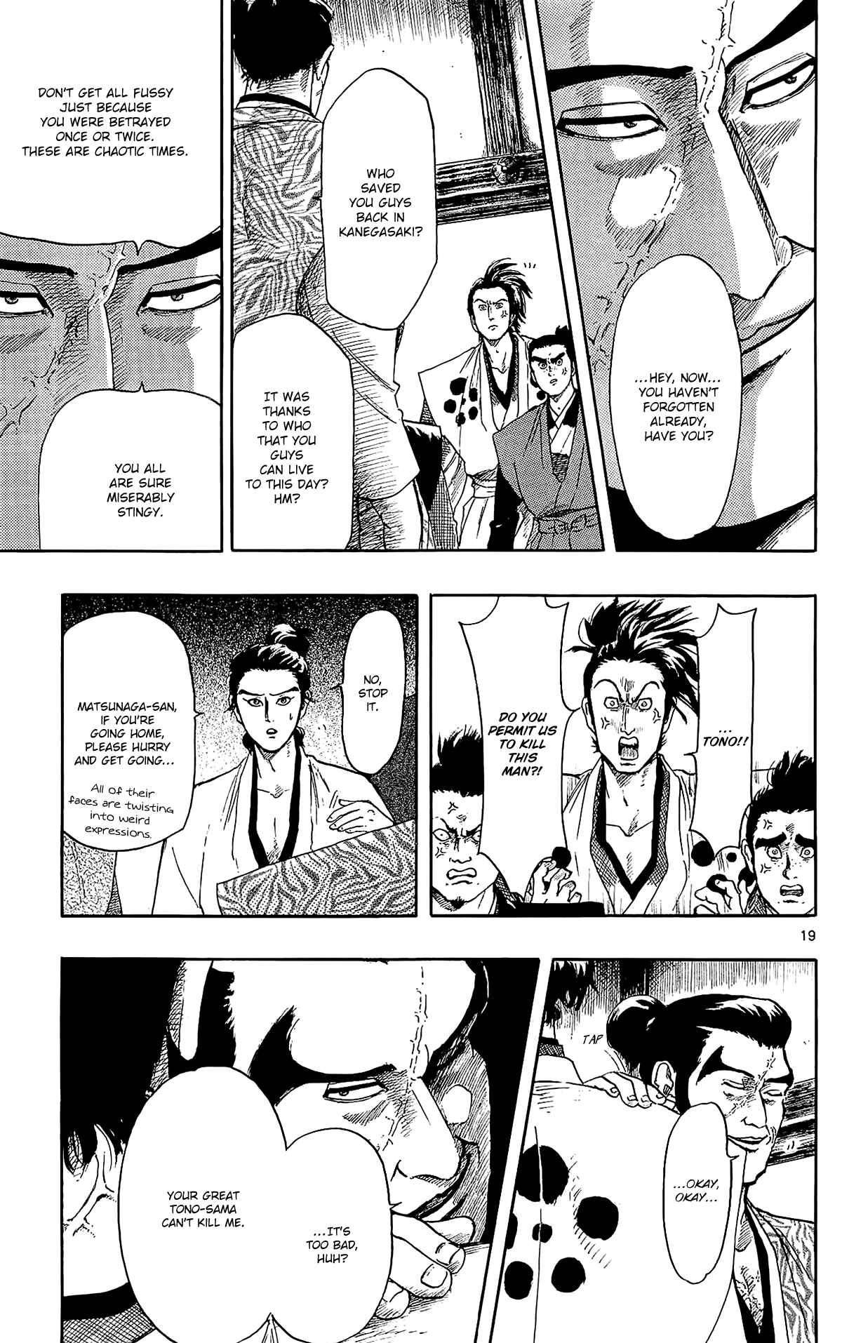 Chapter 46 - Page 22