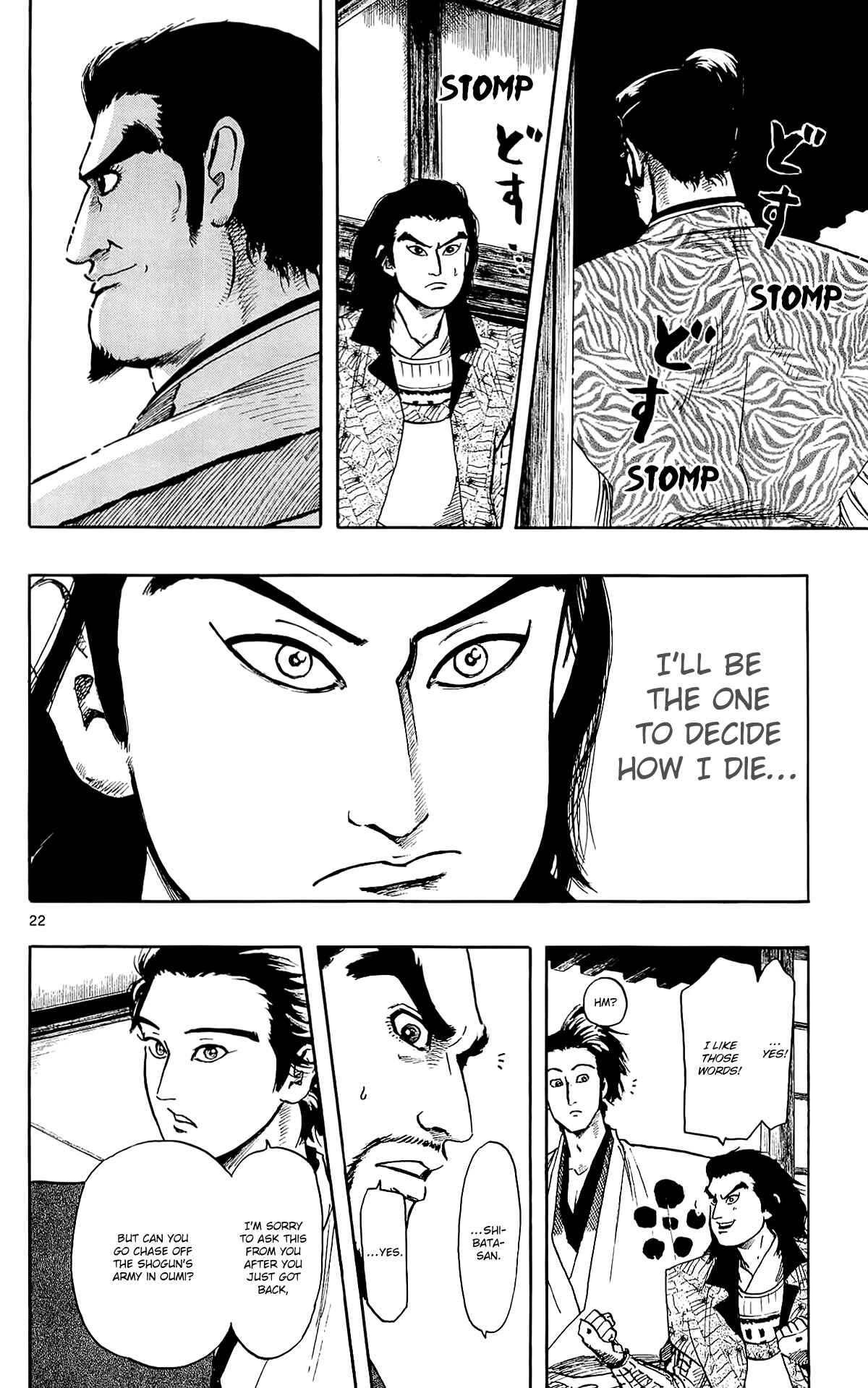 Chapter 46 - Page 25