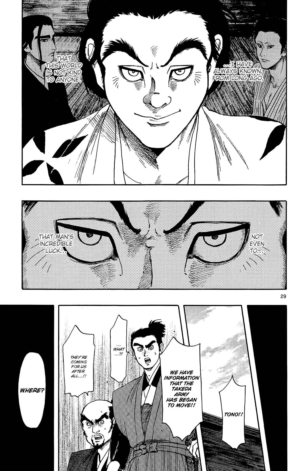 Chapter 46 - Page 32