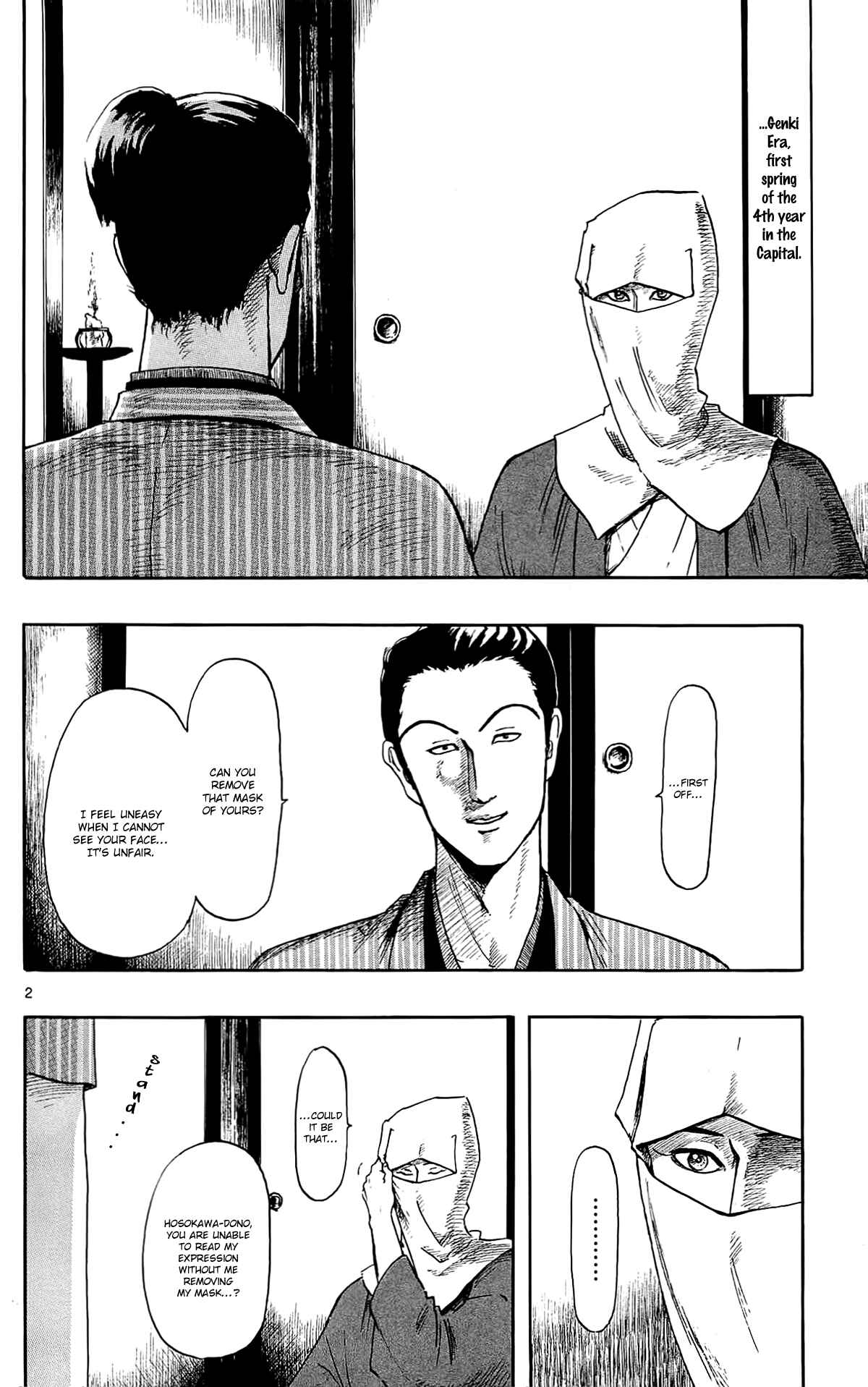 Chapter 46 - Page 5