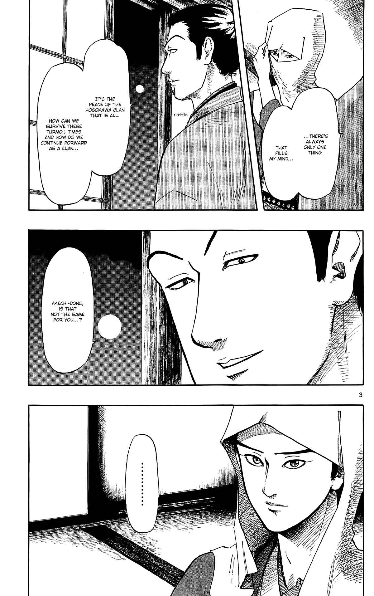 Chapter 46 - Page 6