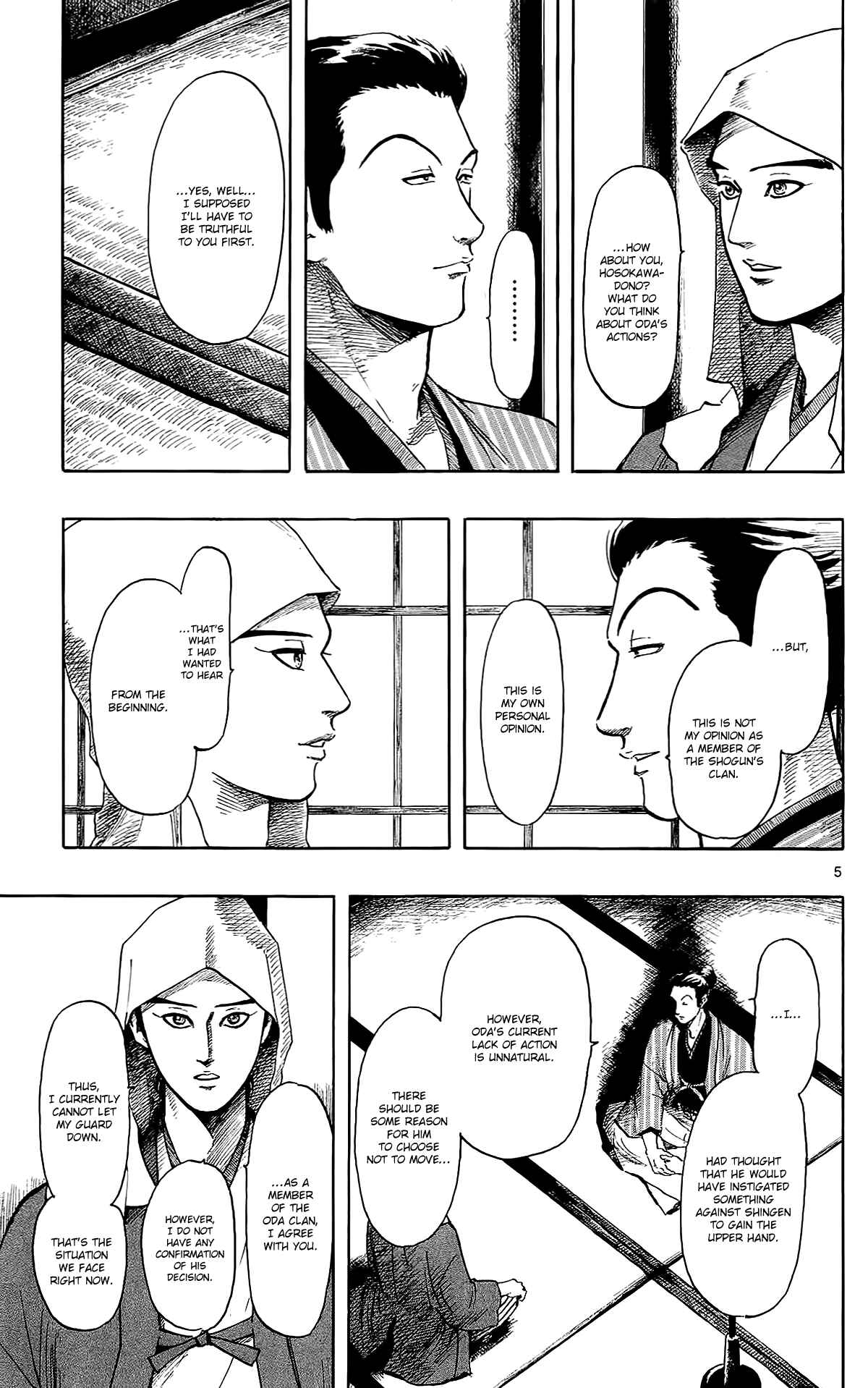 Chapter 46 - Page 8
