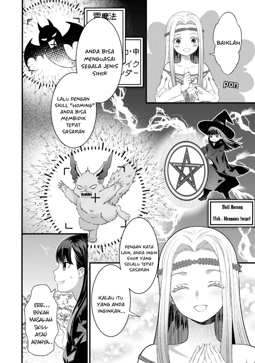 Chapter 1 - Page 13