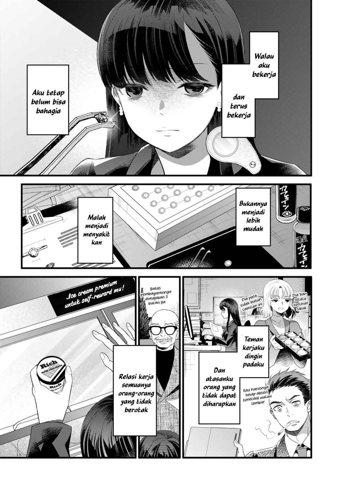 Chapter 1 - Page 2