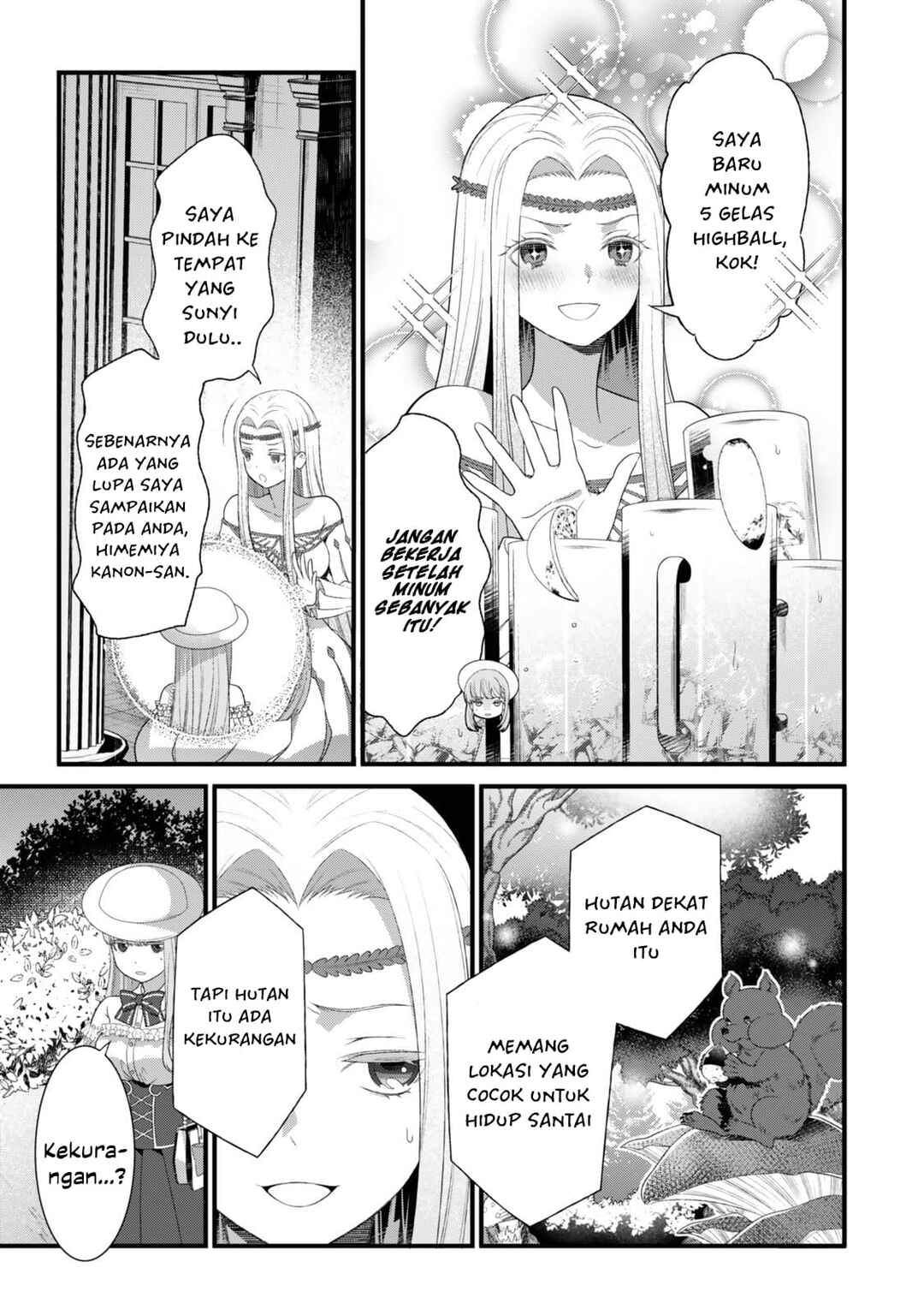 Chapter 1 - Page 33
