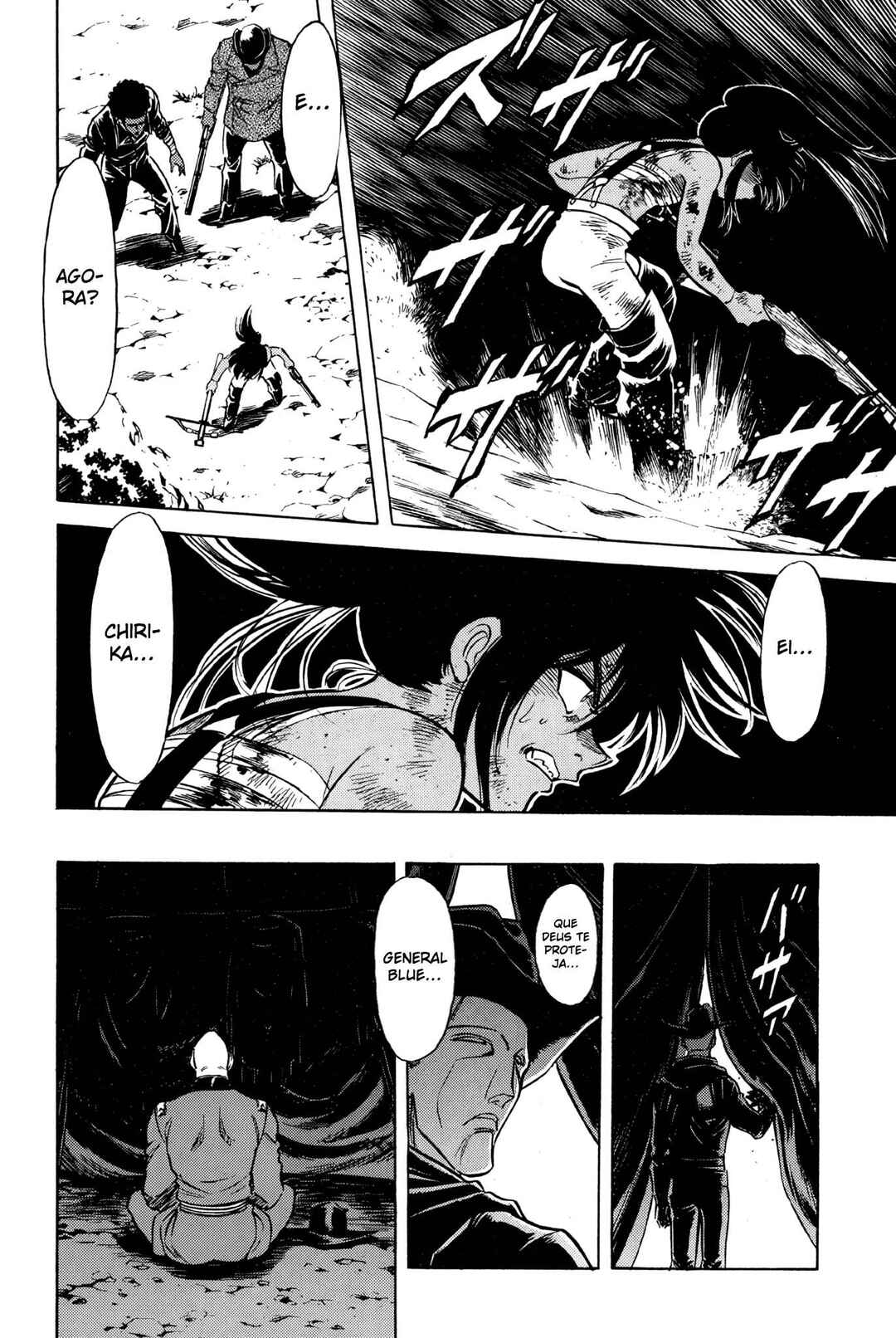 Chapter 147 - Page 15