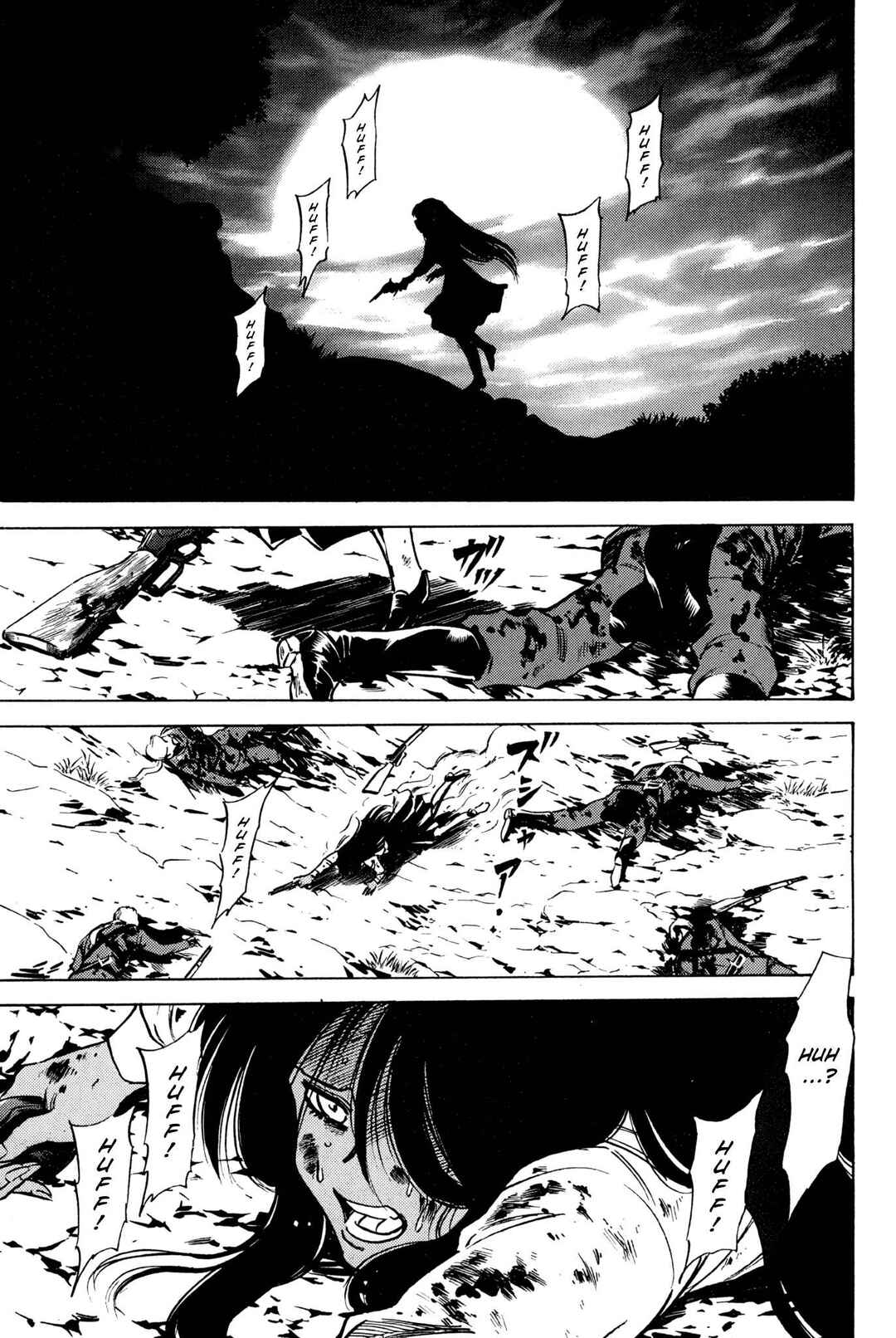 Chapter 147 - Page 2