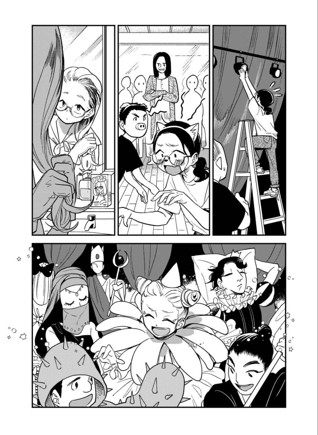 Chapter 6 - Page 13