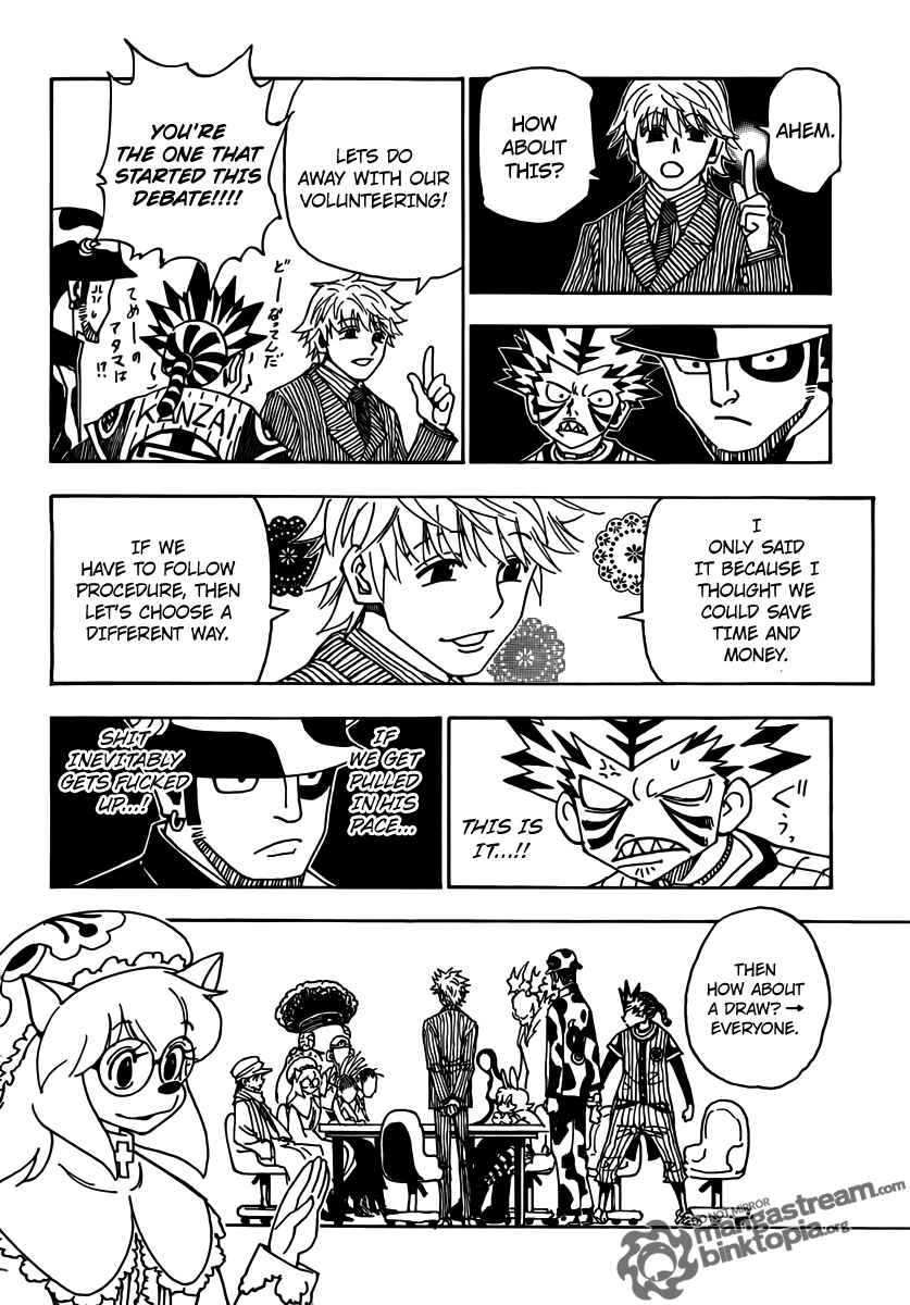 Chapter 319 - Page 14
