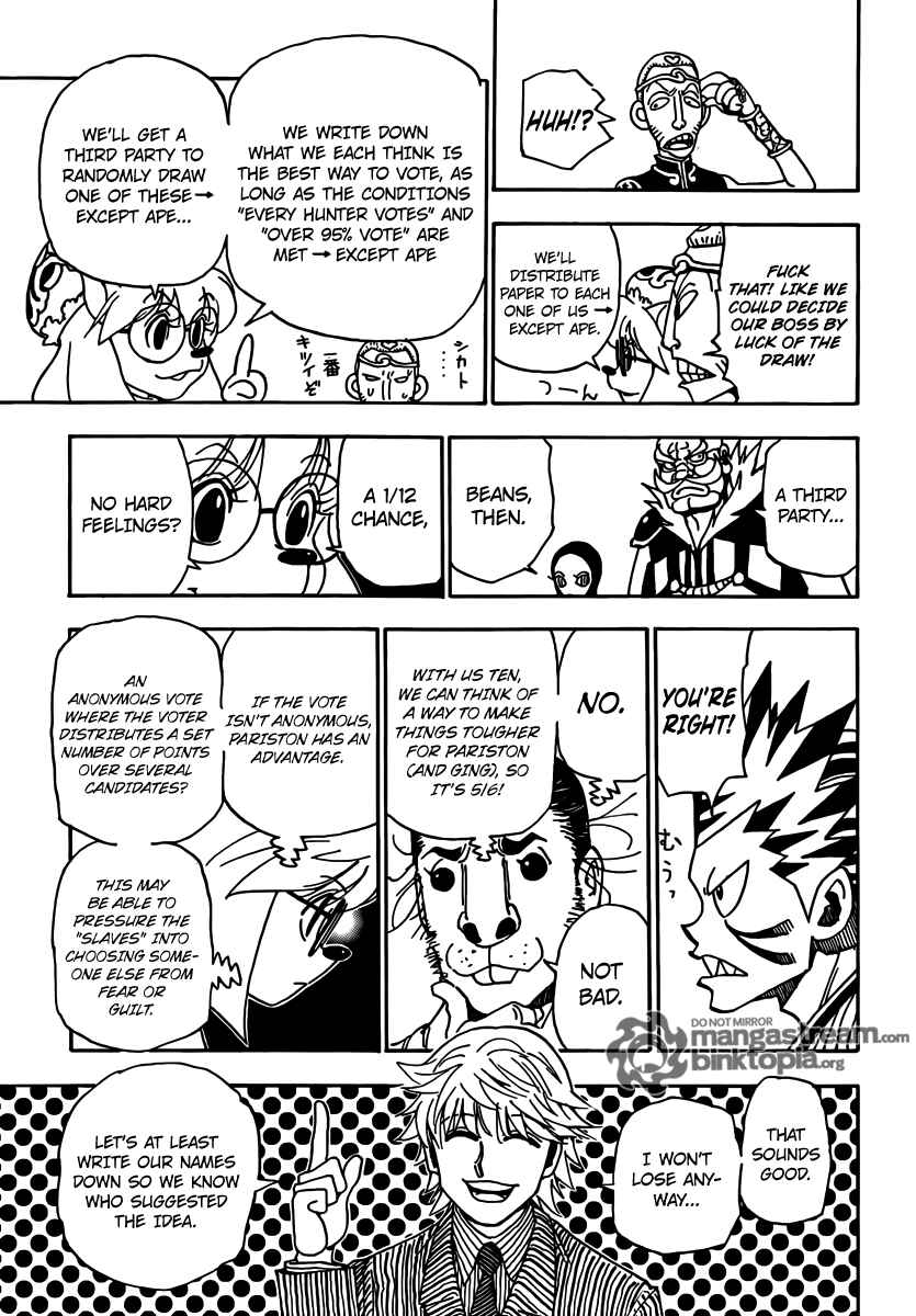 Chapter 319 - Page 15