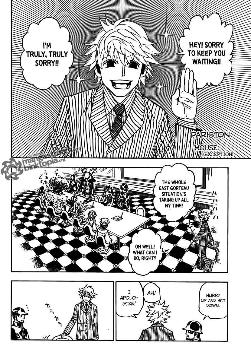 Chapter 319 - Page 3