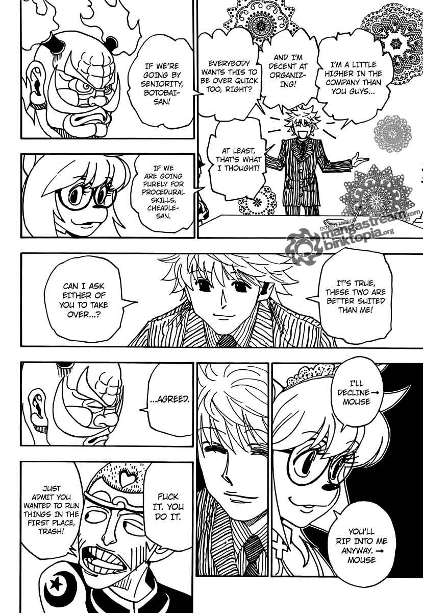 Chapter 319 - Page 5
