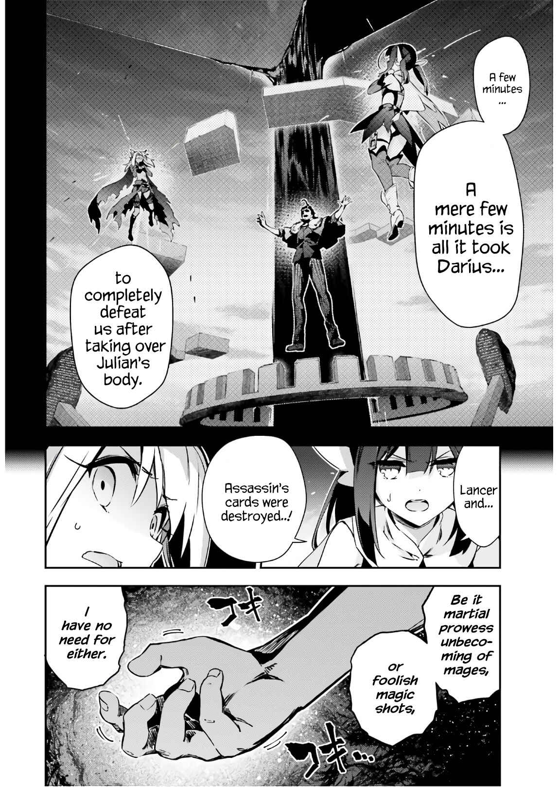 Chapter 58.2 - Page 12