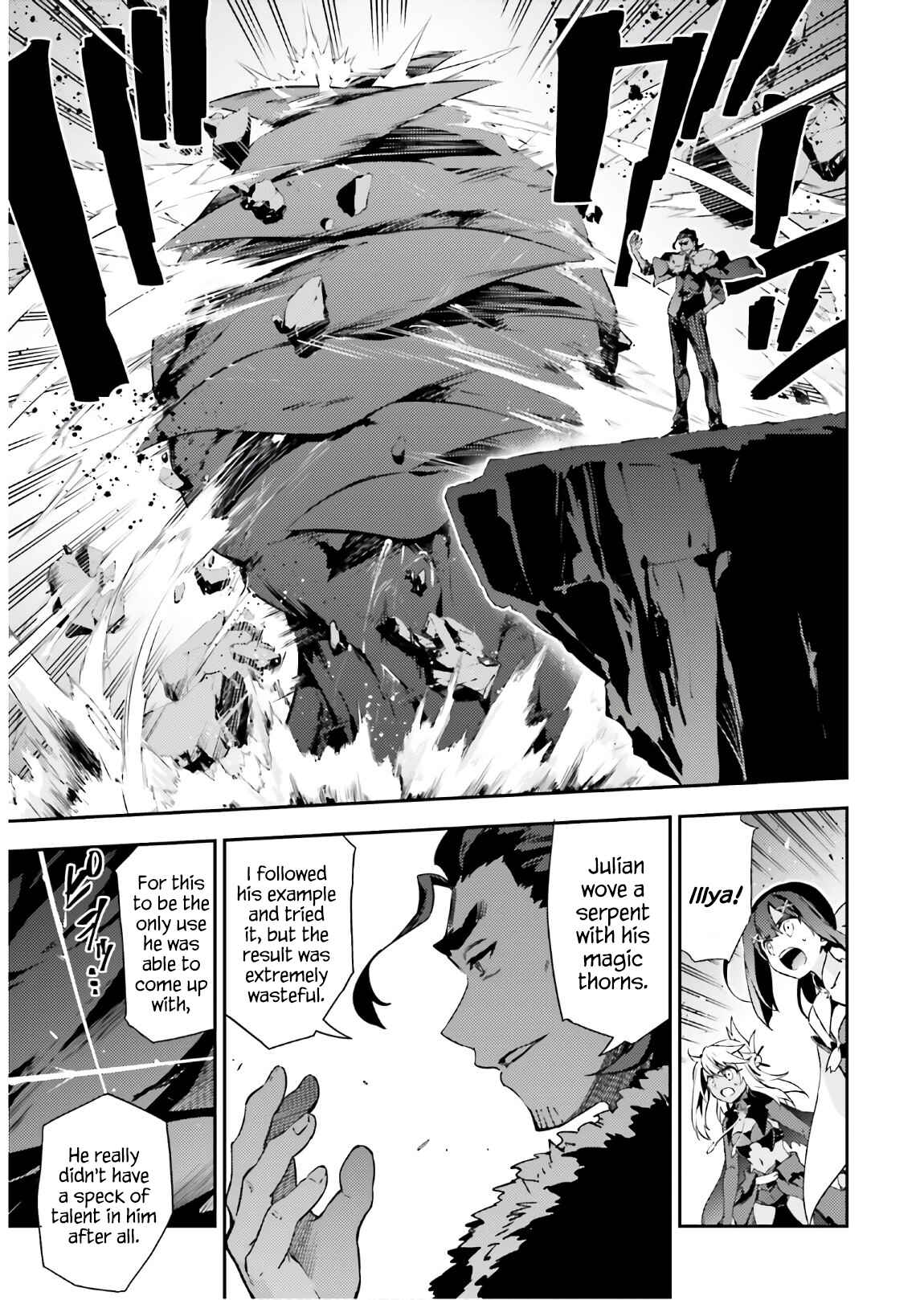 Chapter 58.2 - Page 3