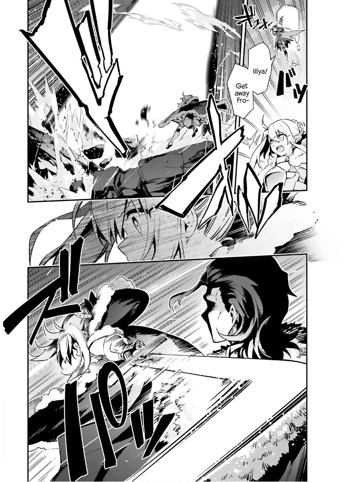 Chapter 58.2 - Page 6