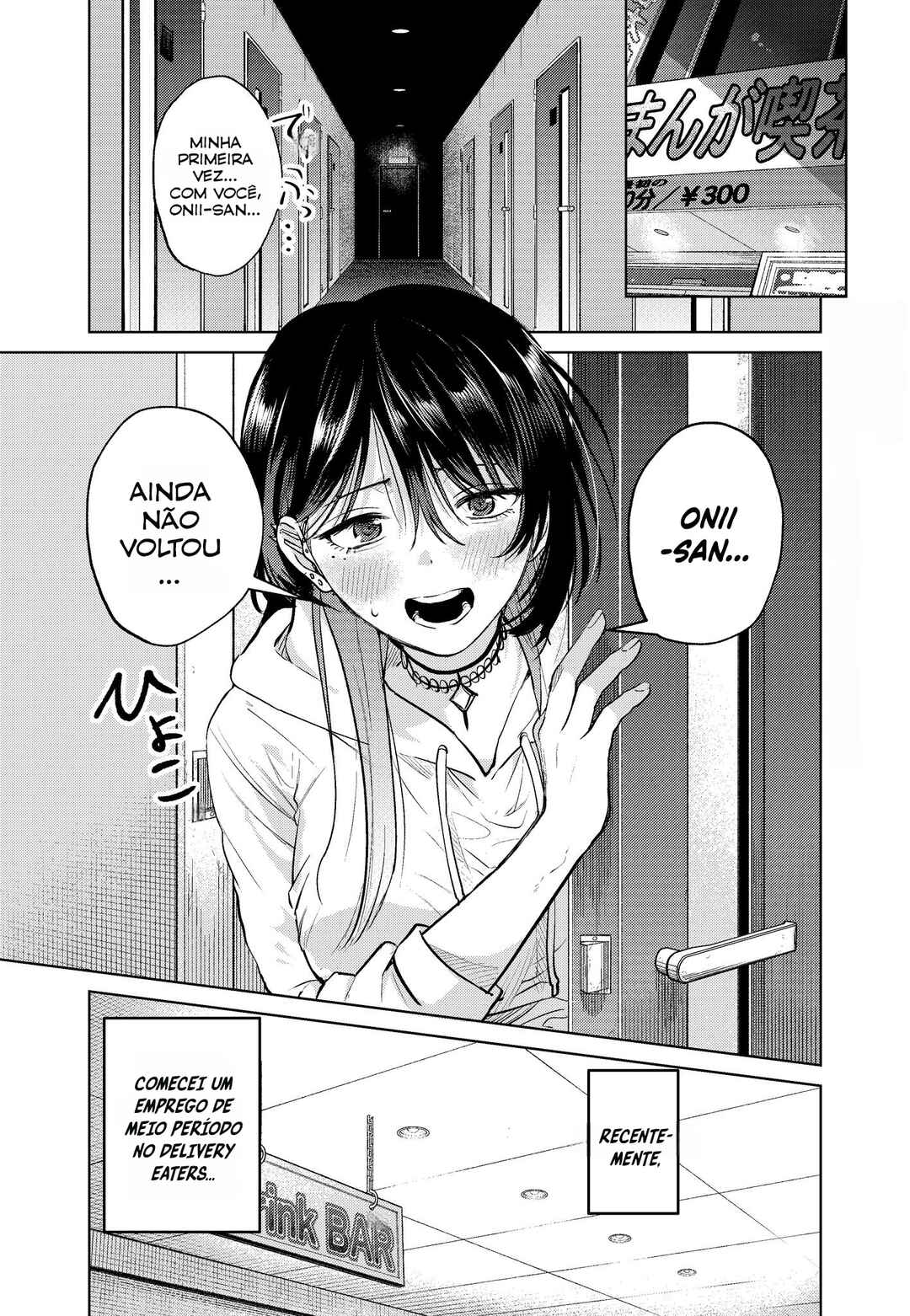 Chapter 12 - Page 1