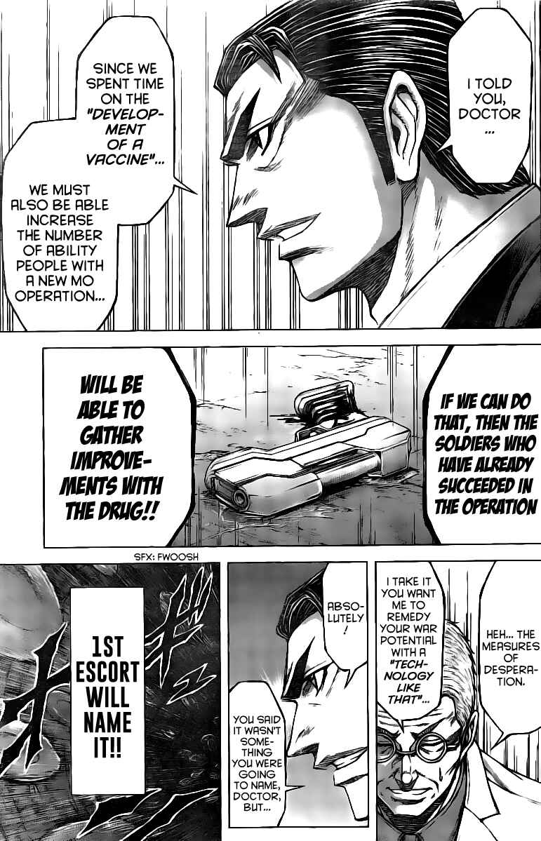 Chapter 180 - Page 14