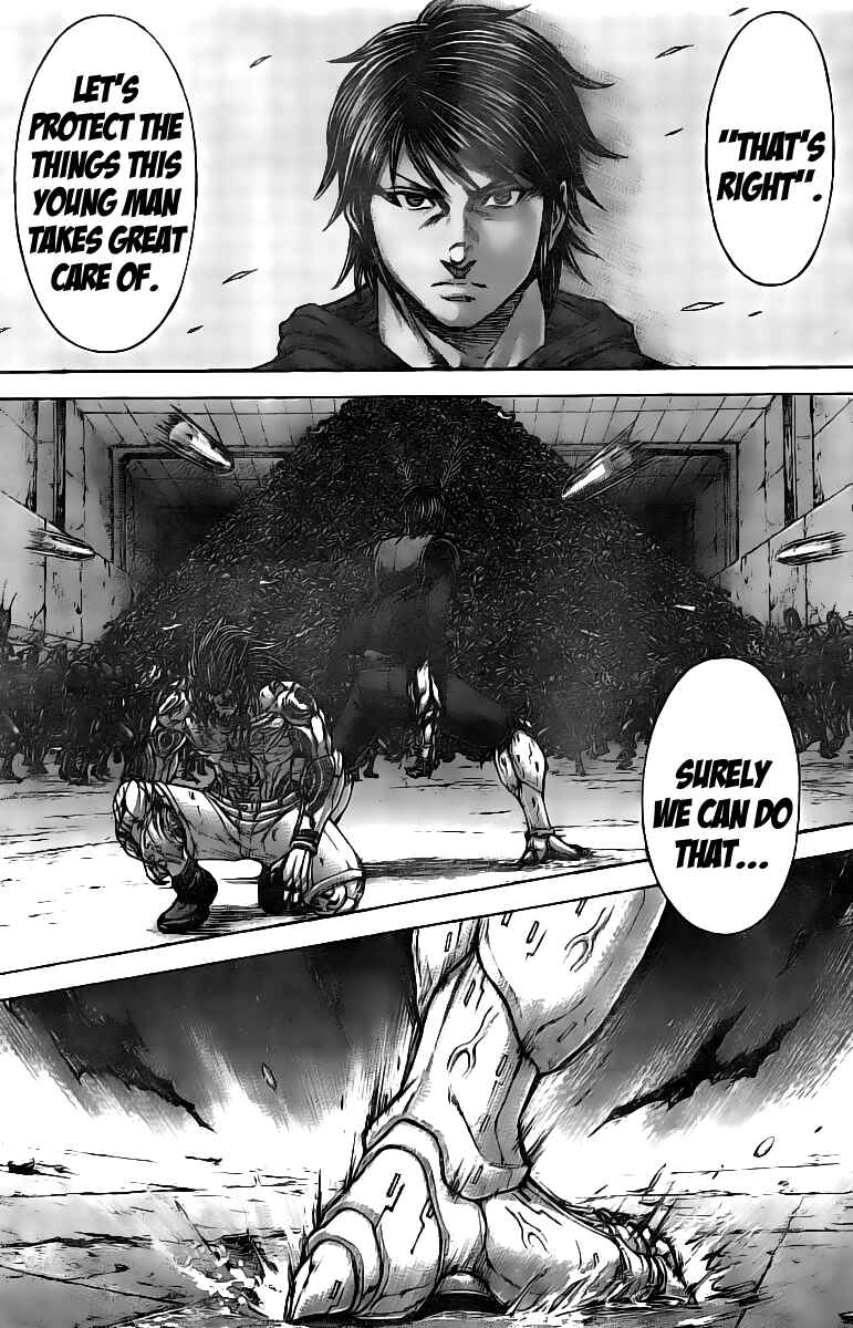 Chapter 180 - Page 17