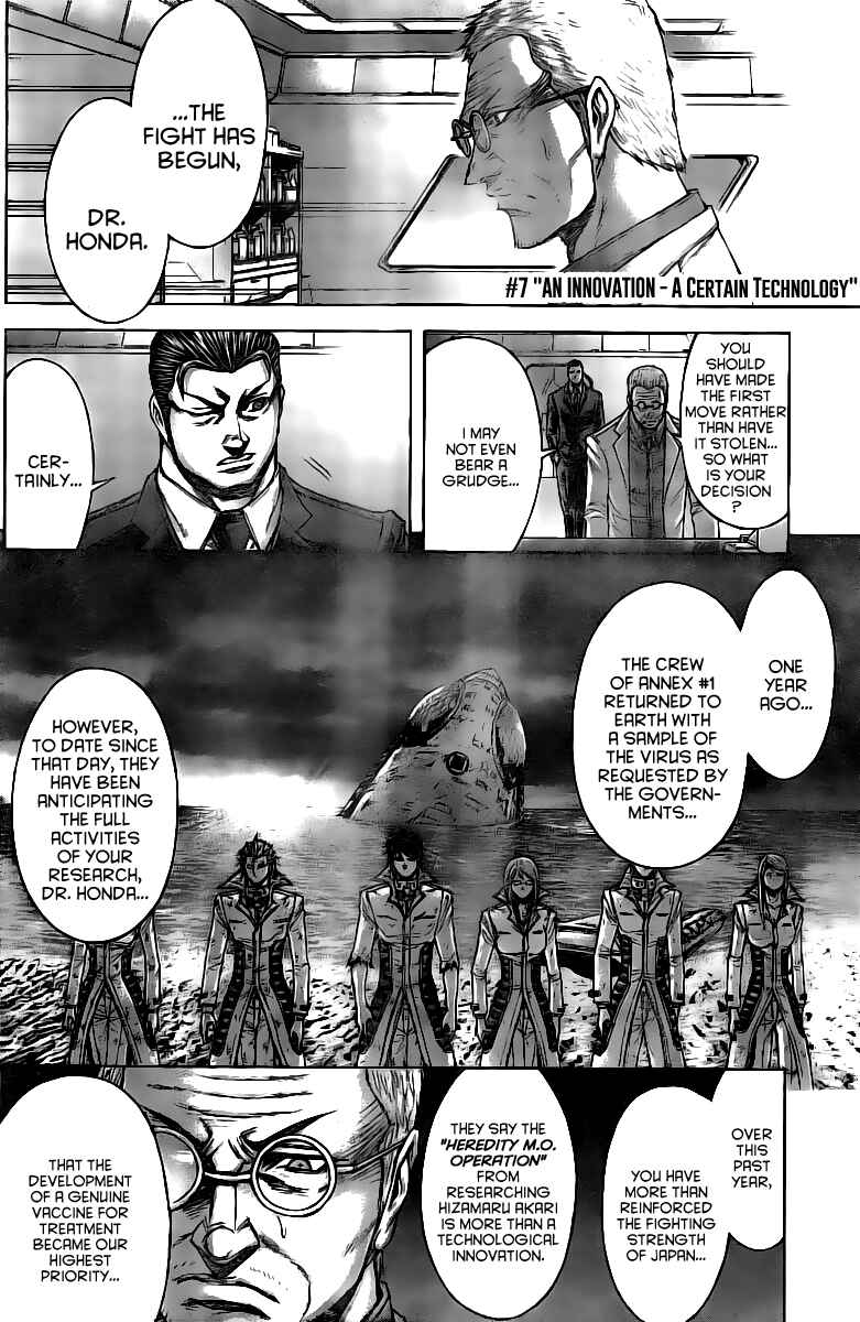 Chapter 180 - Page 3