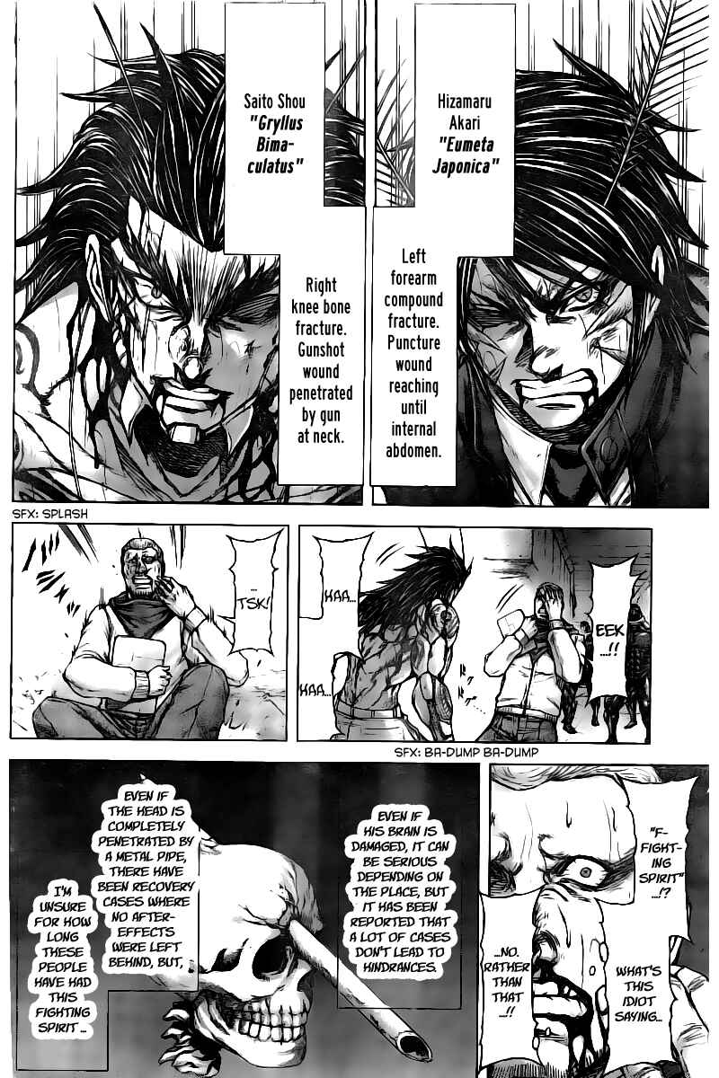 Chapter 180 - Page 5