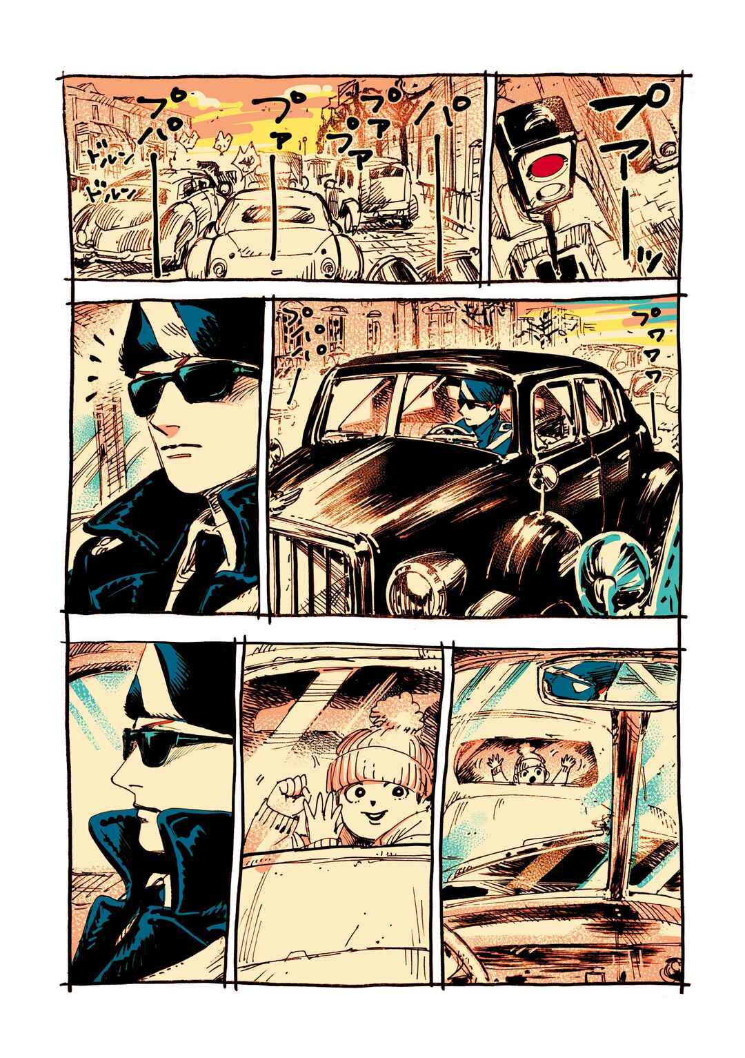 Chapter 34 - Page 3