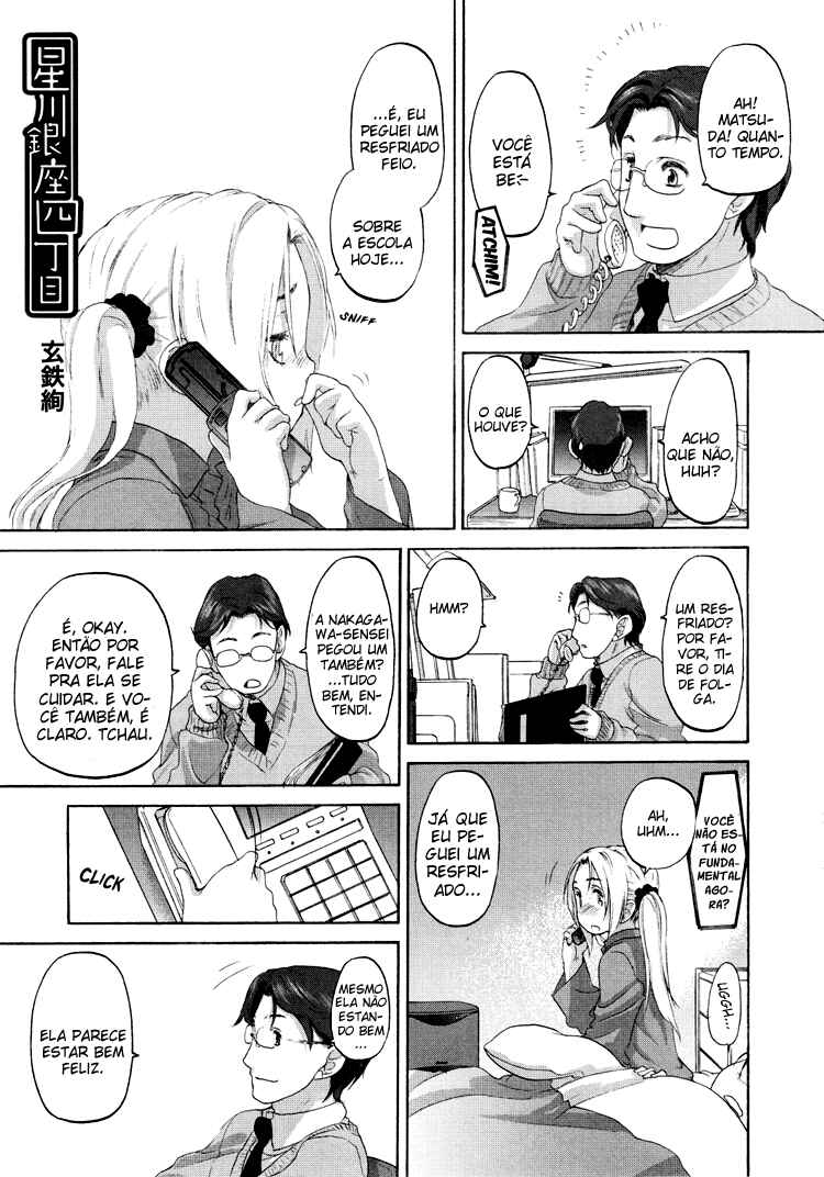 Chapter 15 - Page 2