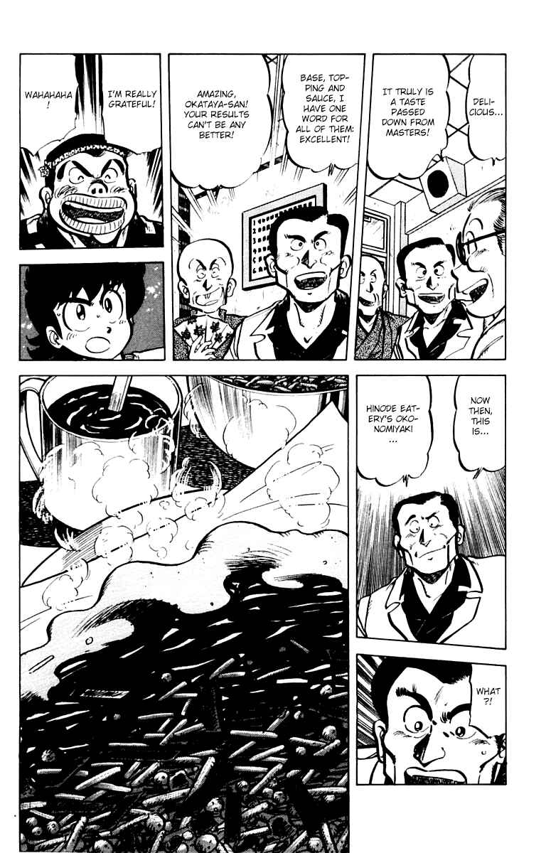 Chapter 33 - Page 12