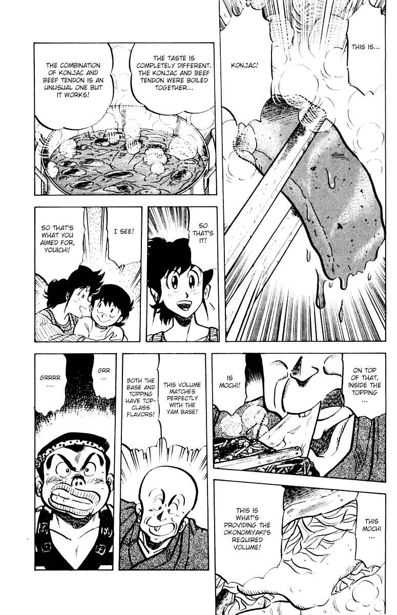 Chapter 33 - Page 15