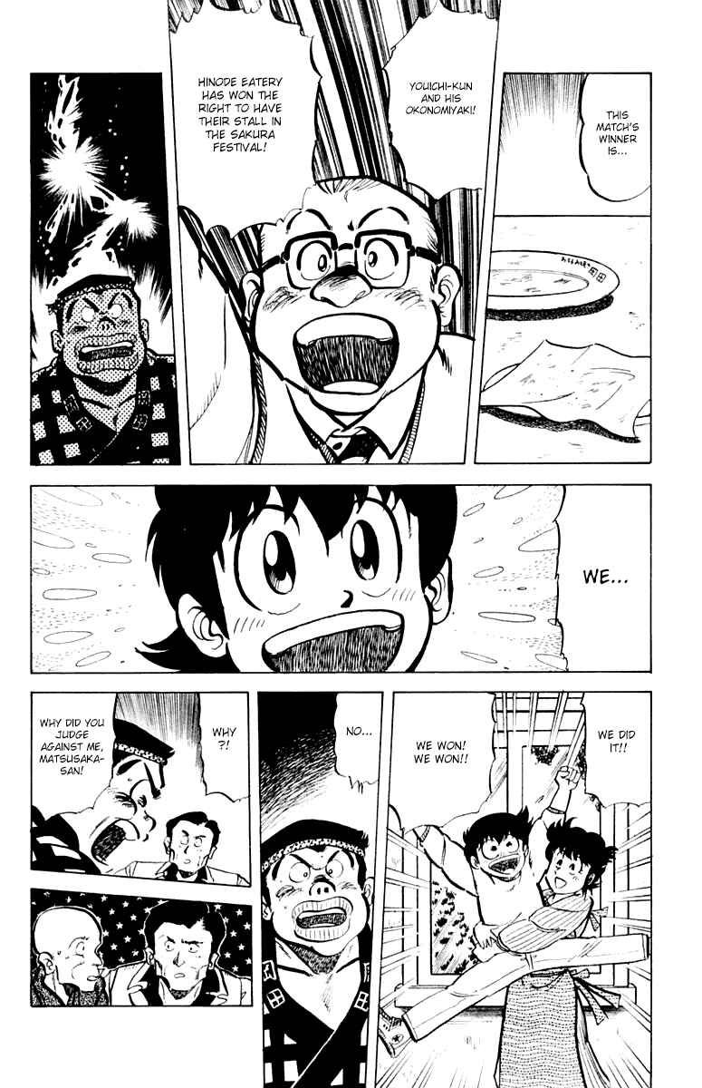 Chapter 33 - Page 20