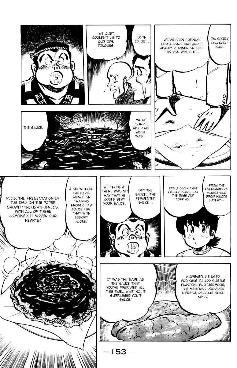 Chapter 33 - Page 21