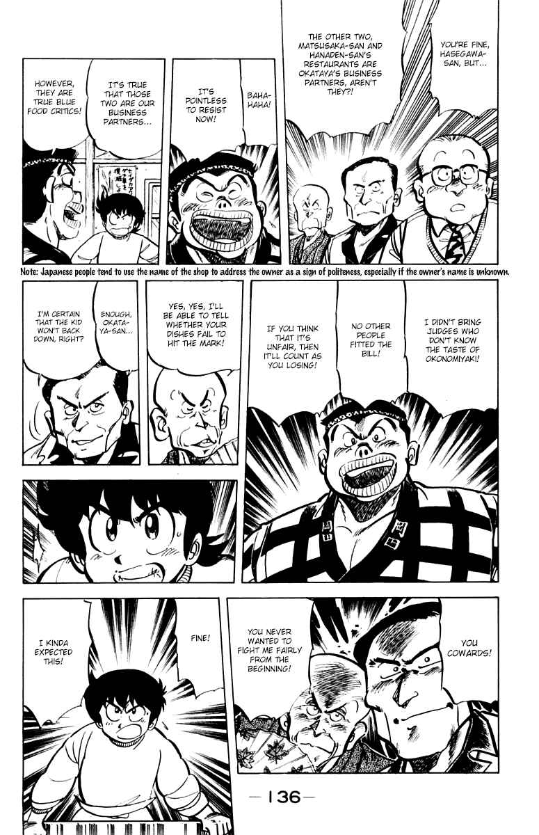 Chapter 33 - Page 4