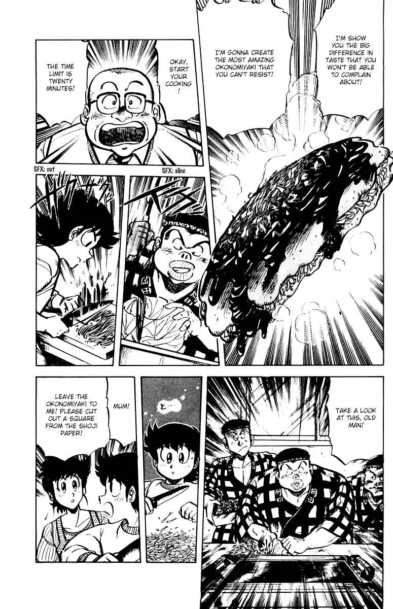 Chapter 33 - Page 5