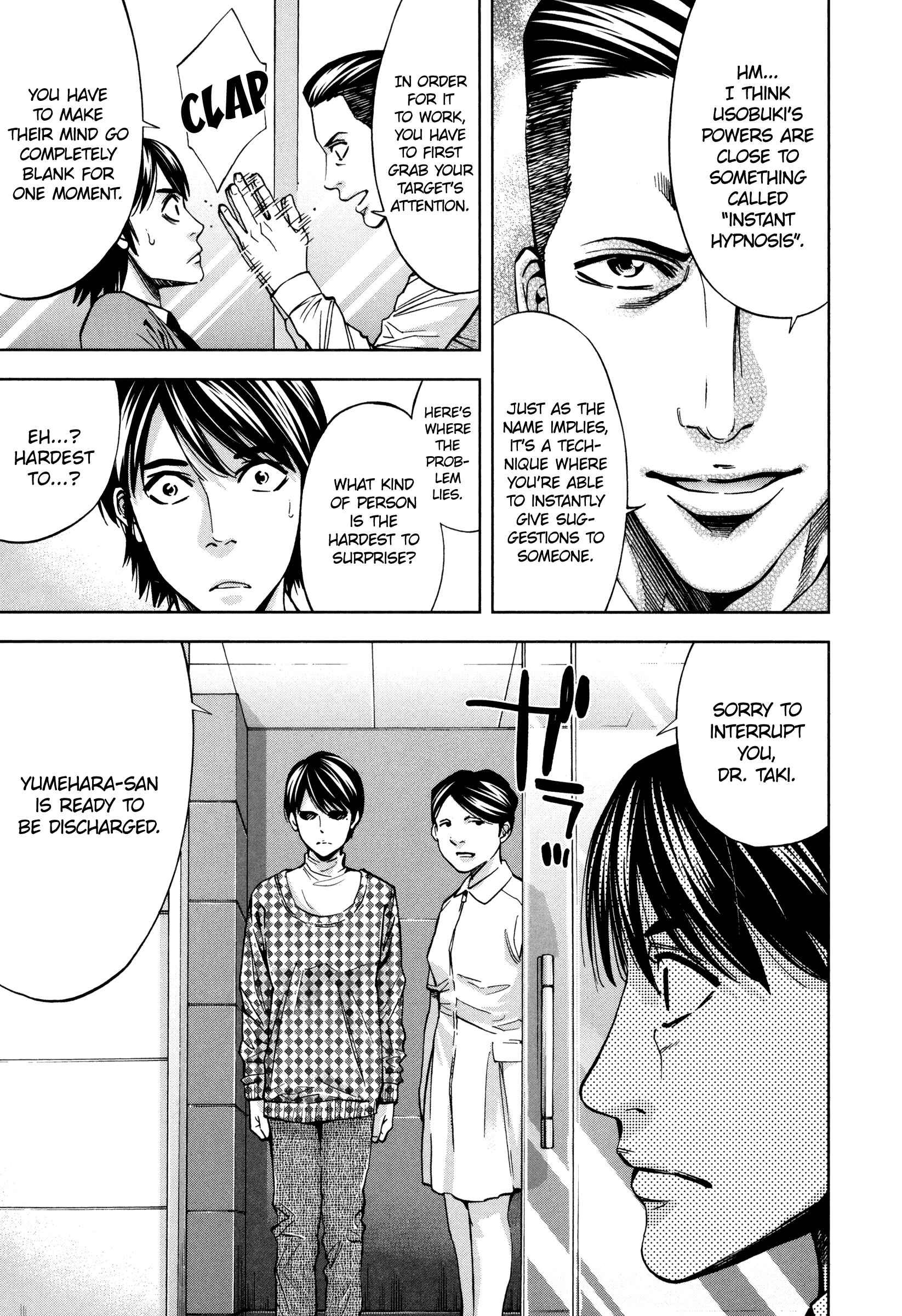 Chapter 21 - Page 17