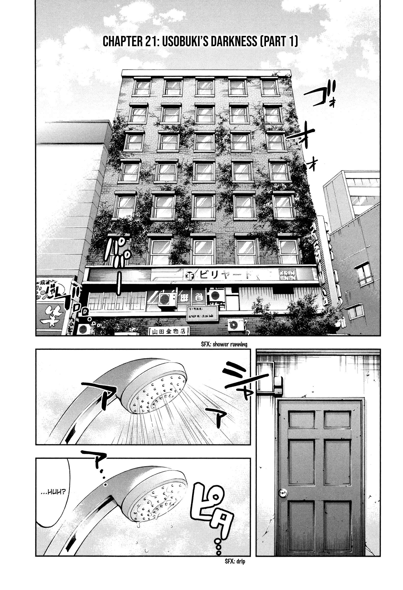 Chapter 21 - Page 7
