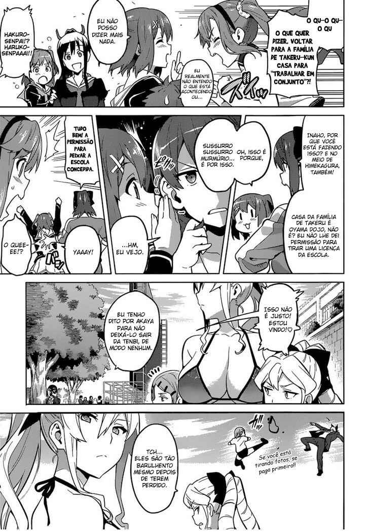 Chapter 69 - Page 14