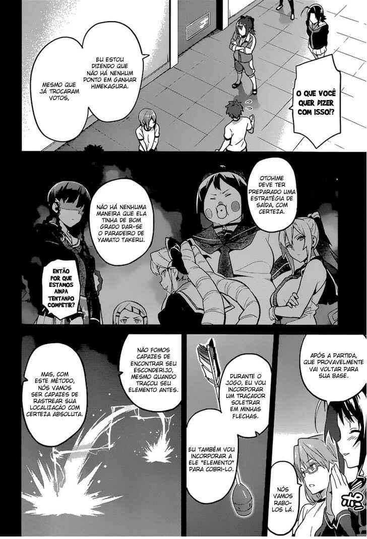 Chapter 69 - Page 7