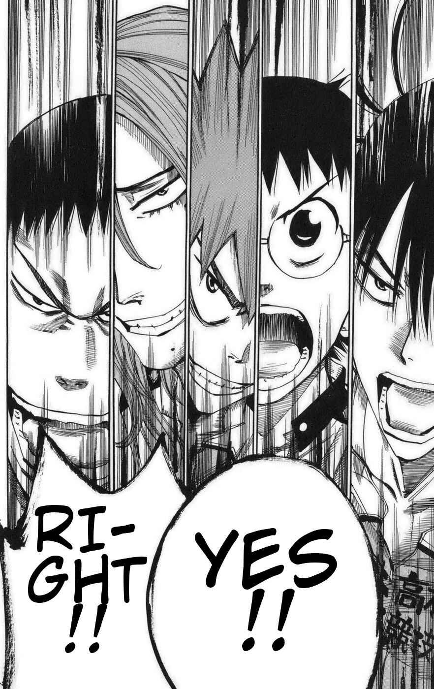 Chapter 74 - Page 14