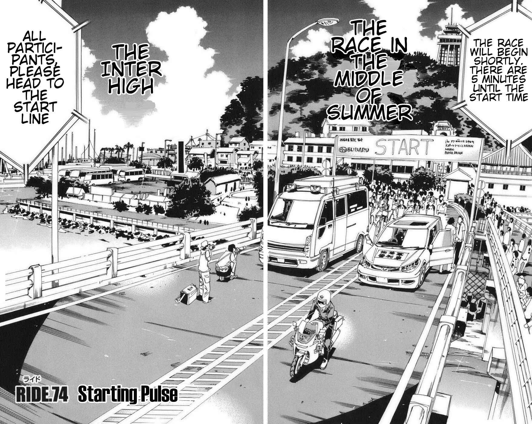 Chapter 74 - Page 4