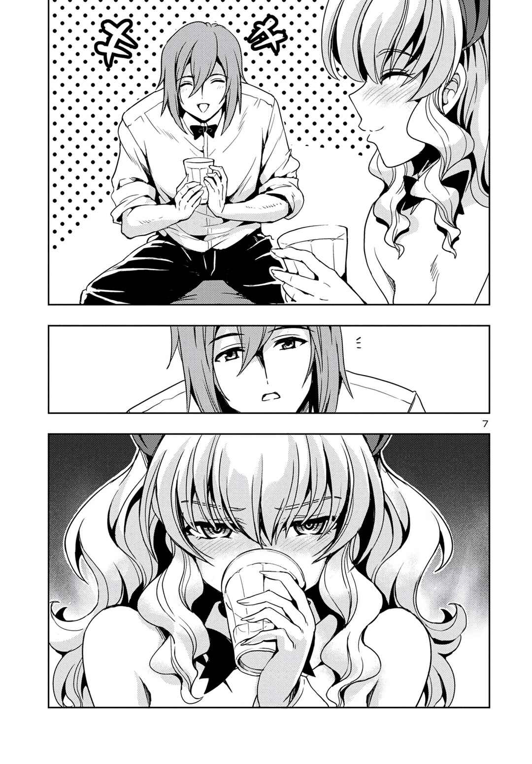 Chapter 51 - Page 9