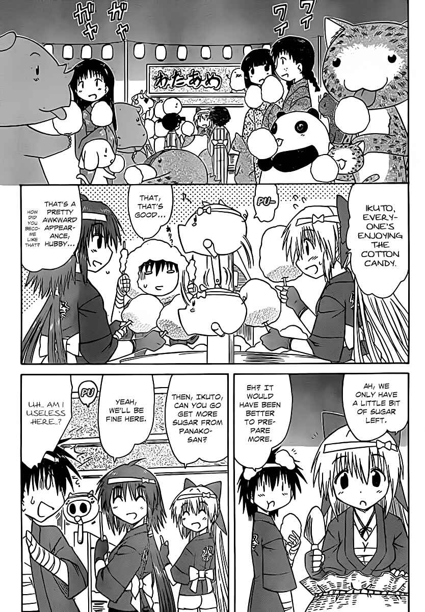 Chapter 115 - Page 10