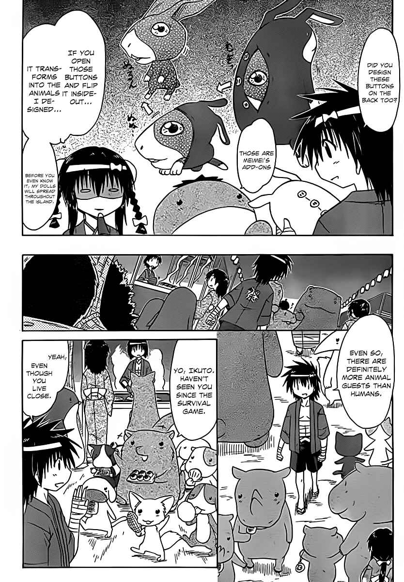 Chapter 115 - Page 13