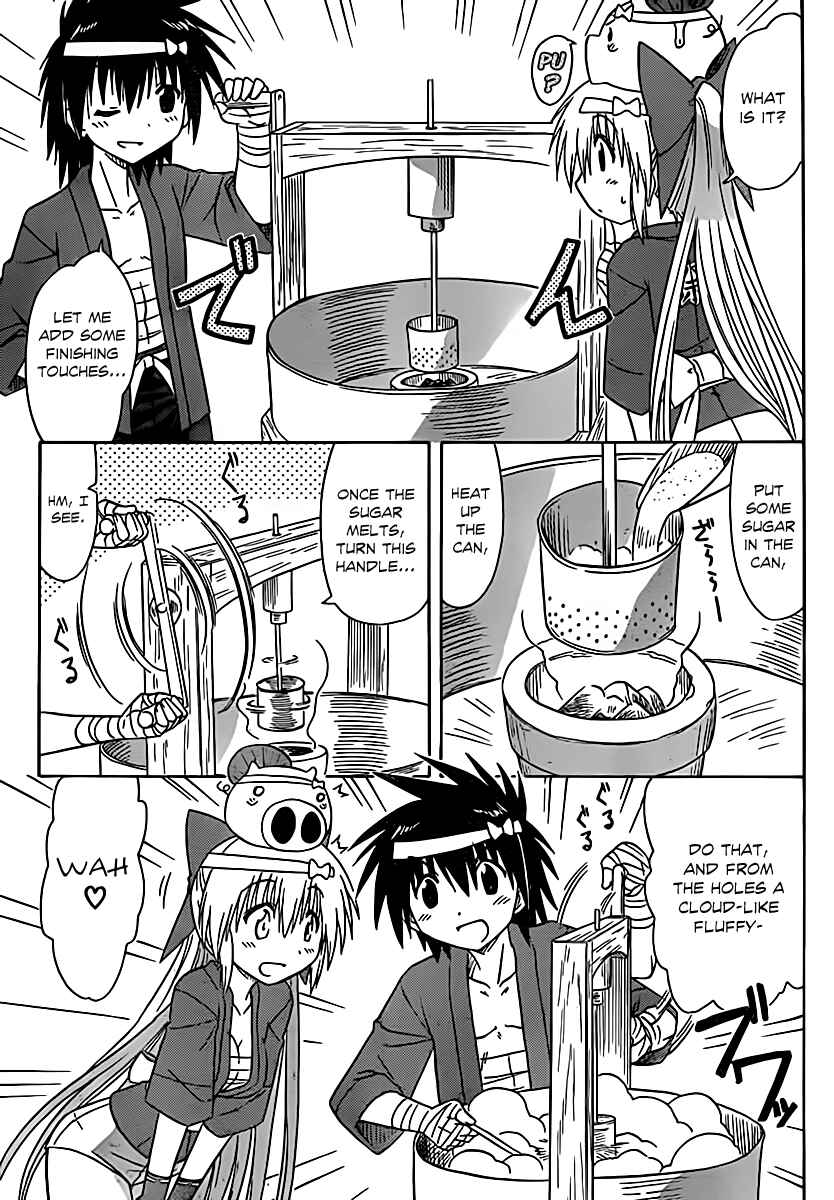 Chapter 115 - Page 6