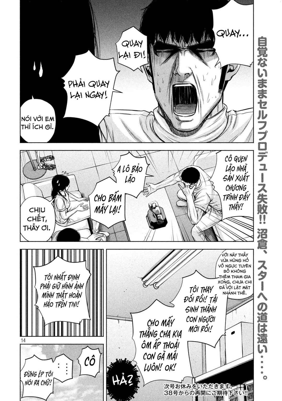 Chapter 46 - Page 15
