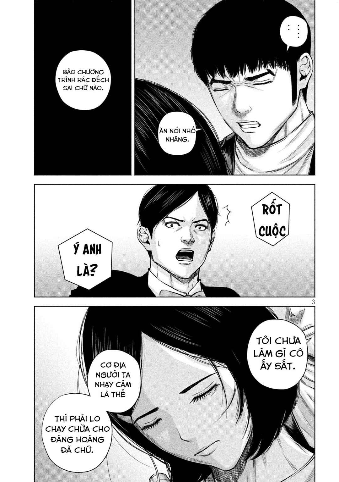 Chapter 46 - Page 4
