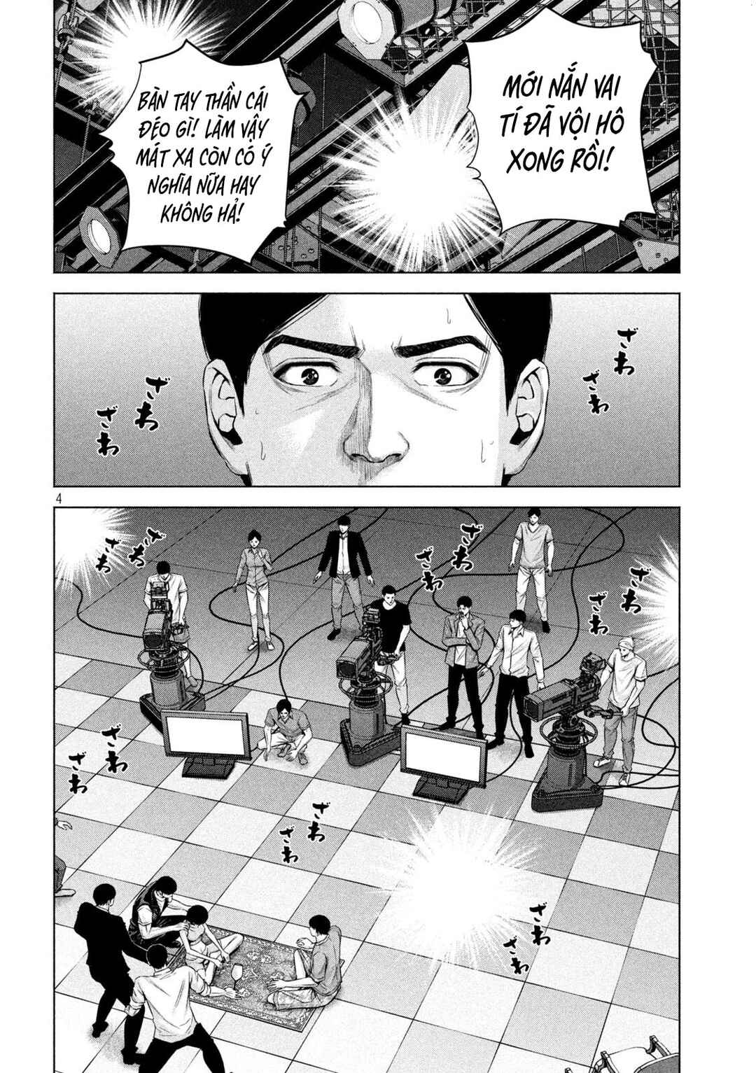 Chapter 46 - Page 5