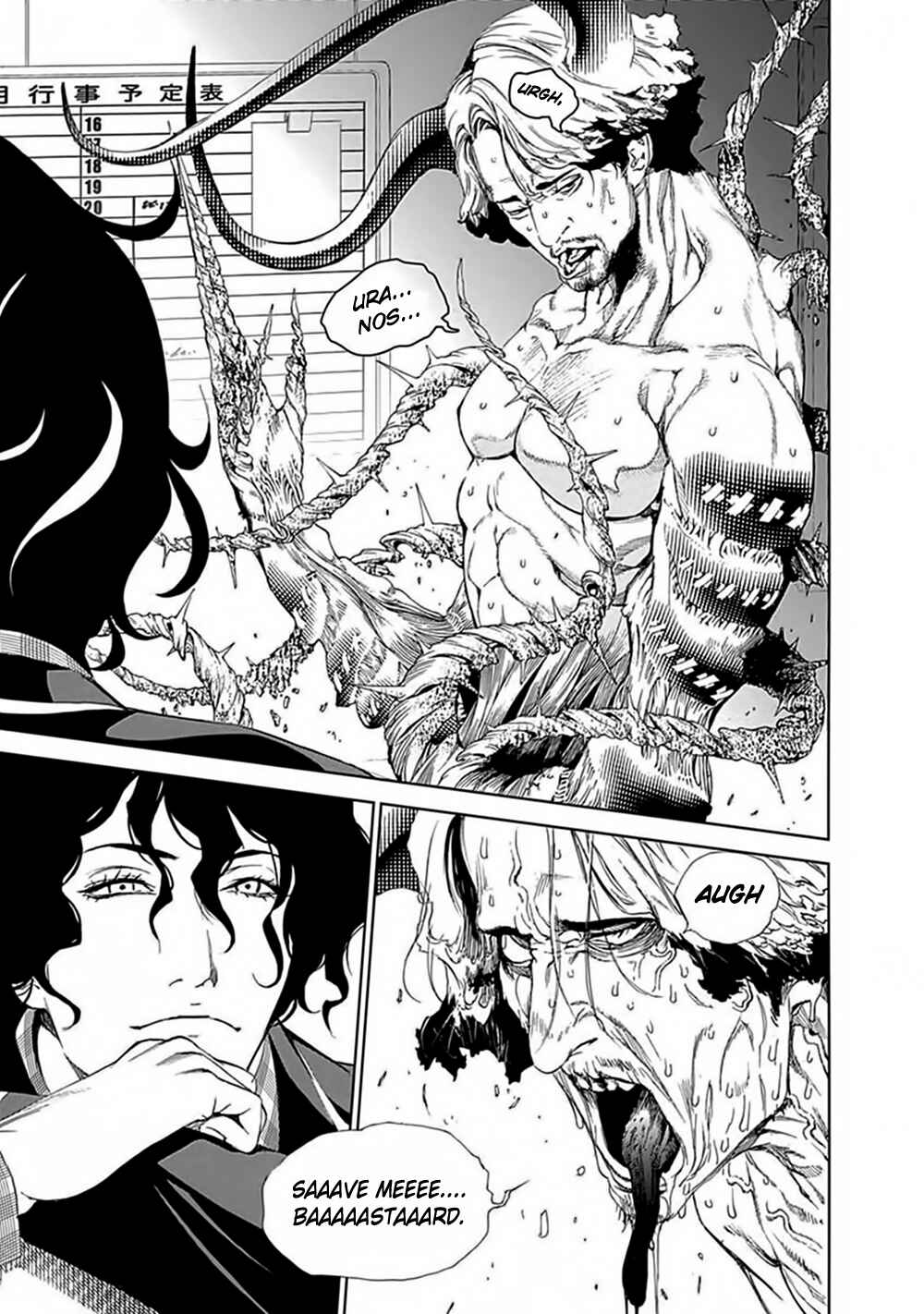 Chapter 27 - Page 14