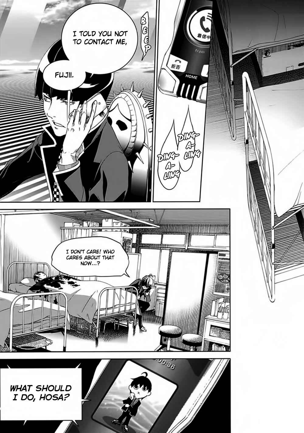 Chapter 27 - Page 41
