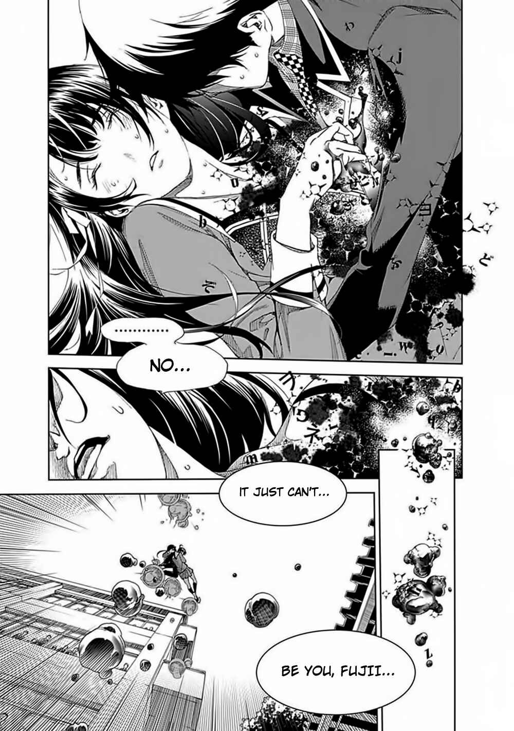 Chapter 27 - Page 7