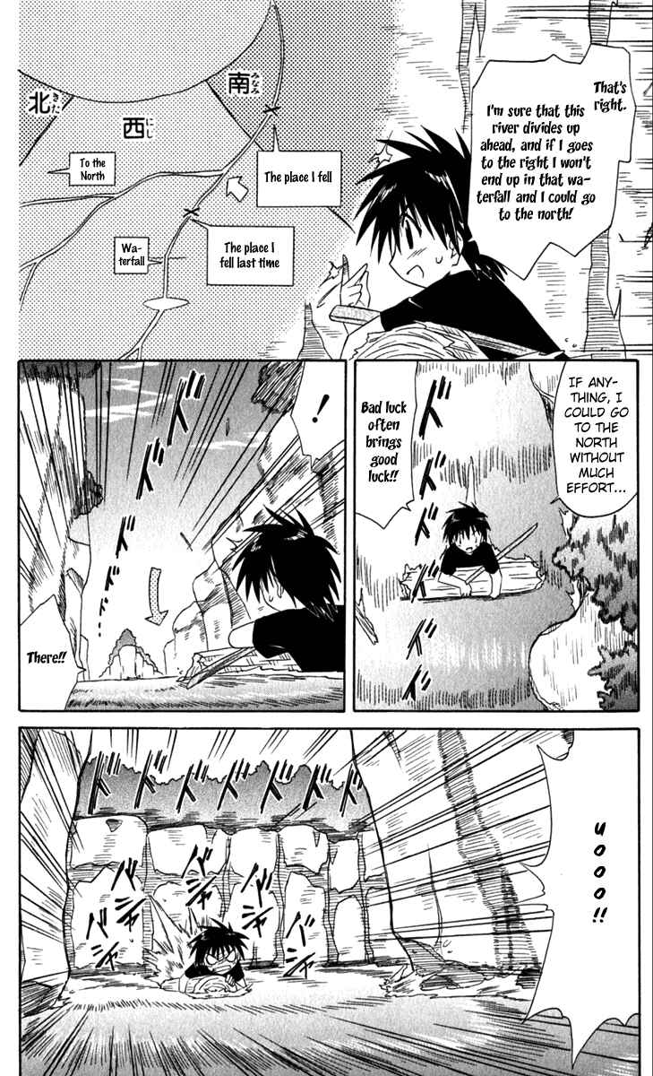 Chapter 52 - Page 31